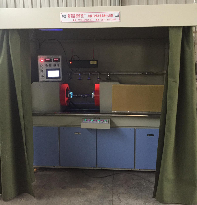 CJW-2000型微機(jī)控制熒光磁粉探傷機(jī)